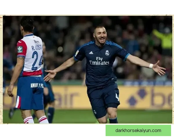 西甲传奇：皇马10号的辉煌岁月与未来展望值得关注