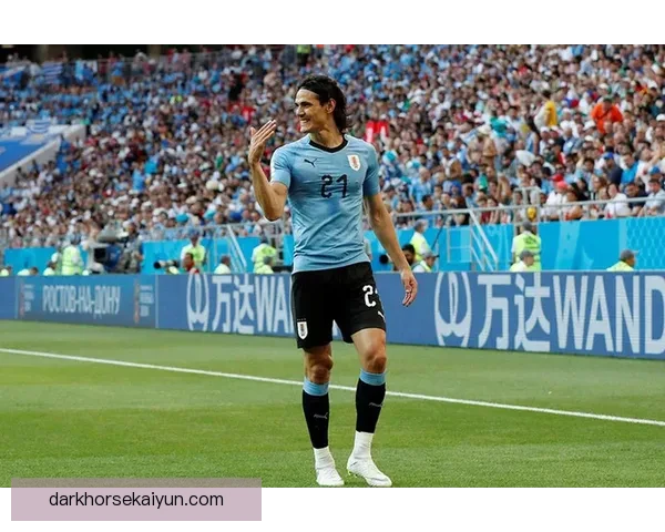 卡瓦尼在赛季初期持续保持出色状态，展现出强大足球影响力