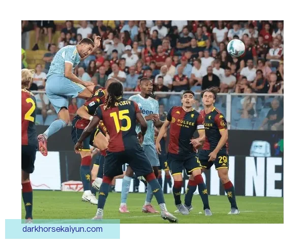 意甲新赛季排名初步揭晓，各队竞争态势逐渐明朗。