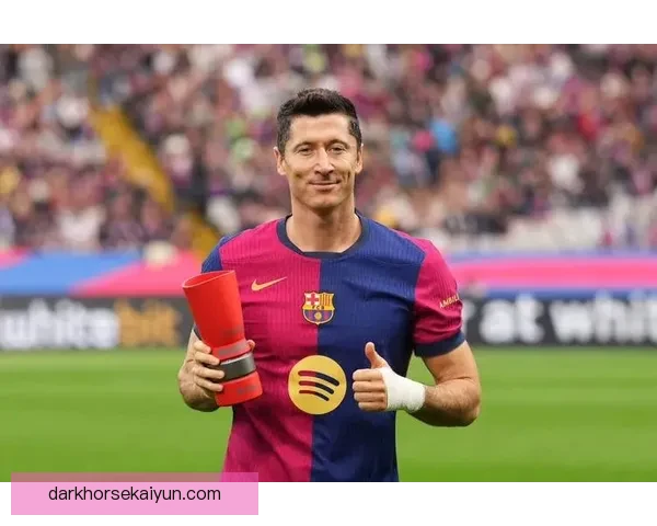 莱万多夫斯基状态回暖，表现稳健助力球队争夺荣誉