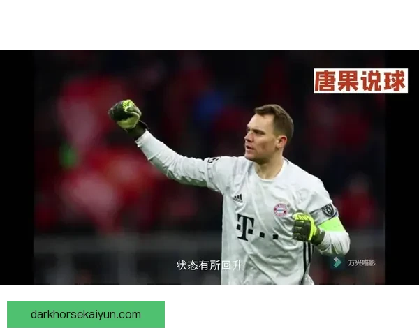 克罗地亚国家队棋盘状态回暖，期待在接下来的赛事中继续展现竞争力