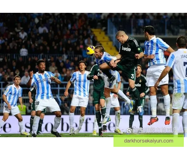 西甲皇马中场控制表现稳健，持续增强球队竞争力分析