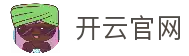 开云官网 - Kaiyun (中国)官方网站 | 手机版直达
